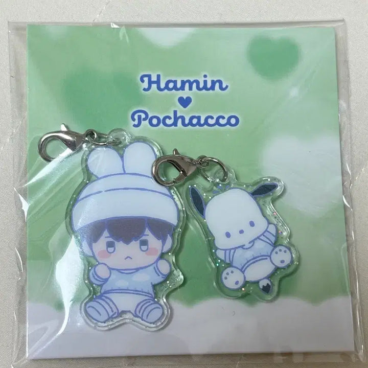 [BUNJANG] PLAVE Ppoo Acrylic Charm Keychain Hamin (Sealed) / 플레이브 뿌 아크릴참키링 하민 (미개봉)