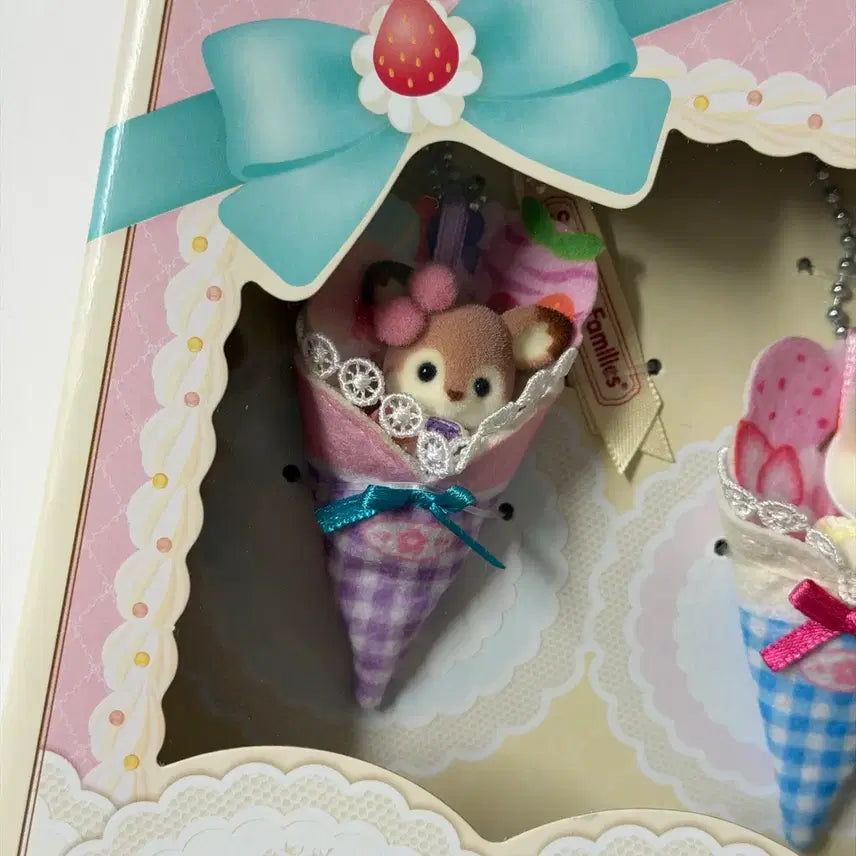 [BUNJANG] Sylvanian Families Parfait Parfait Last One Prize / 실바니안 신상 쿠지 라스트원상 파르페