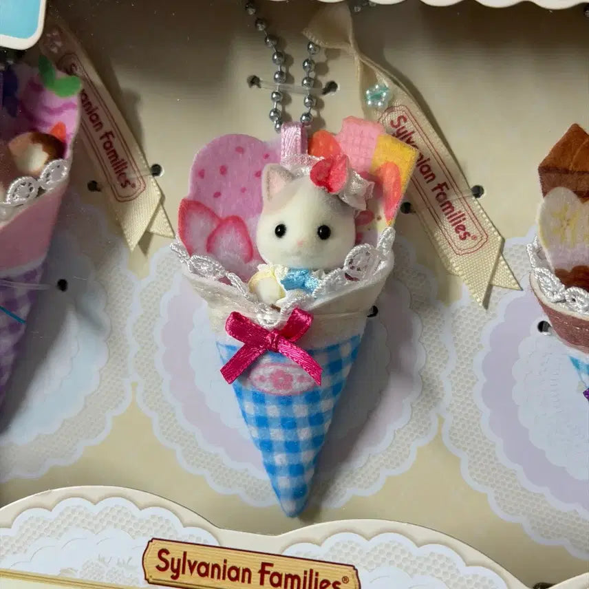 [BUNJANG] Sylvanian Families Parfait Parfait Last One Prize / 실바니안 신상 쿠지 라스트원상 파르페