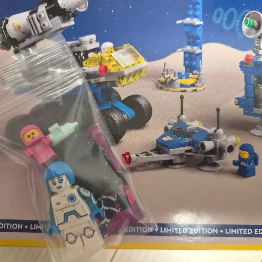 [BUNJANG] LEGO Micro Rocket Launch Pad 40712 + Astronaut Baby Sitter 71046 Set / 레고 마이크로 로켓 발사대 40712 + 71046 우주인 베이비시터