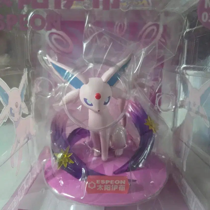 [BUNJANG] Eevee Figure / 에브이 피규어