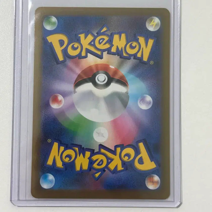 [BUNJANG] Pokemon Mega Aggron EX SAR Storm Emerald Japanese Card M6 107/076 / 포켓몬 메가갑주무사 ex sar 스톰 에메랄다 일판 카드 m6 107/076