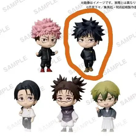 [BUNJANG] Jujutsu Kaisen Megumi Fushiguro Figure by Bushiroad / 주술회전 부시로드 리치 후시구로