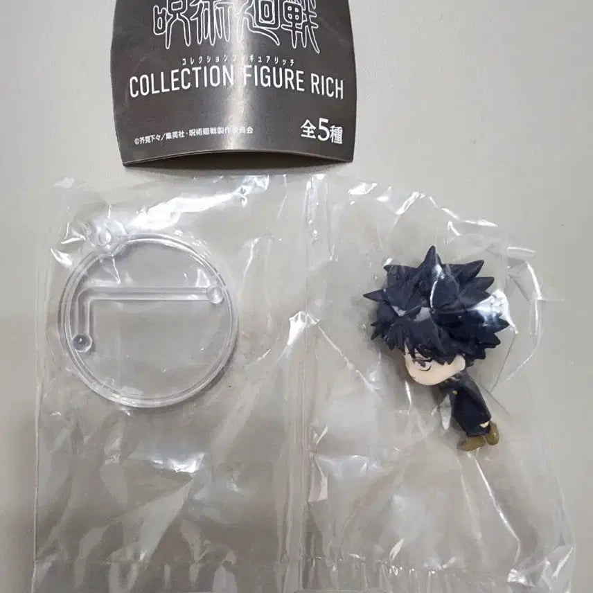 [BUNJANG] Jujutsu Kaisen Megumi Fushiguro Figure by Bushiroad / 주술회전 부시로드 리치 후시구로
