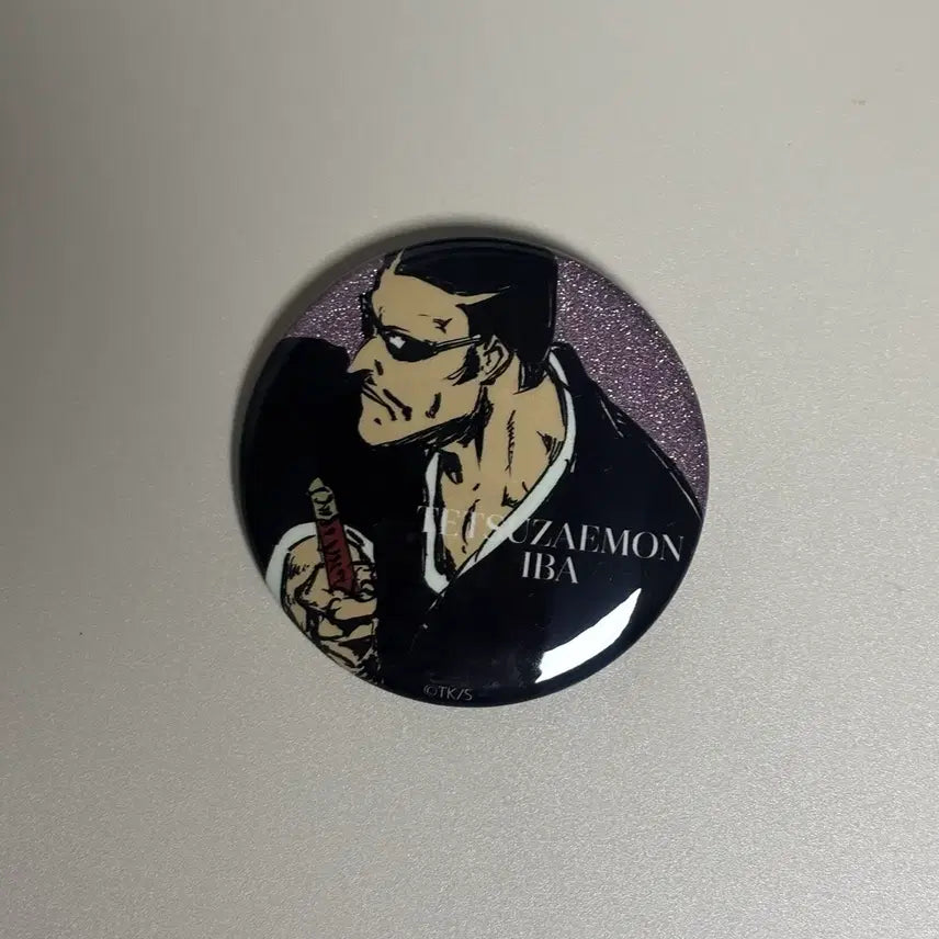 [BUNJANG] Bleach World Can Badge Tetsuzaiemon Tetsuzaemon / 블리치월드 캔뱃지 이바 테츠자에몽