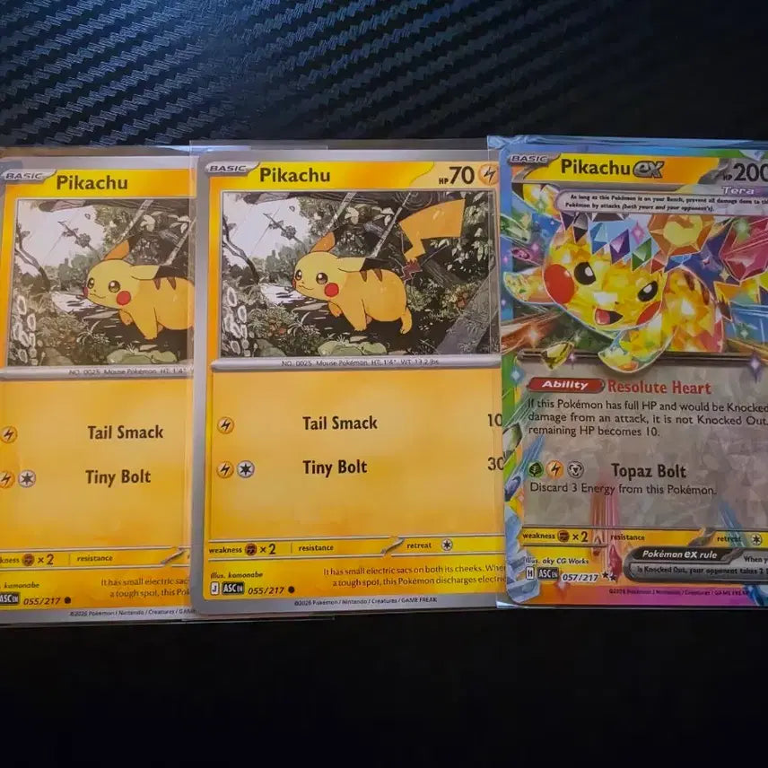 [BUNJANG] Pokemon Card Pikachu ex / 포켓몬카드 뷱미) 피카츄 ex