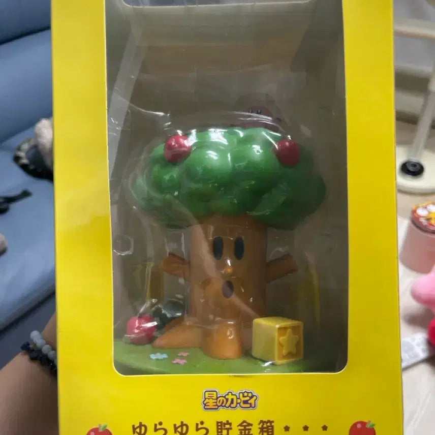 [BUNJANG] Kirby Wobbly Coin Bank / [별의커비] 흔들흔들 커비 저금통