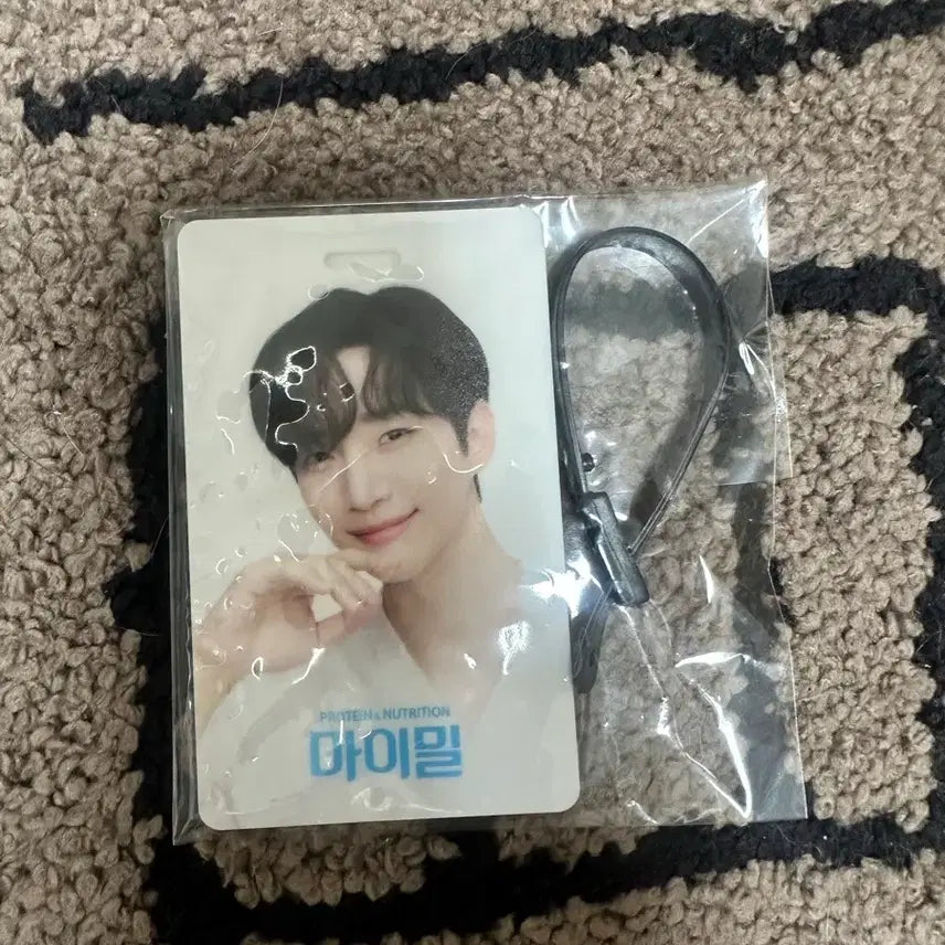 [BUNJANG] 2PM Junho Name Tag (Sealed) / 마이밀 준호 네임택