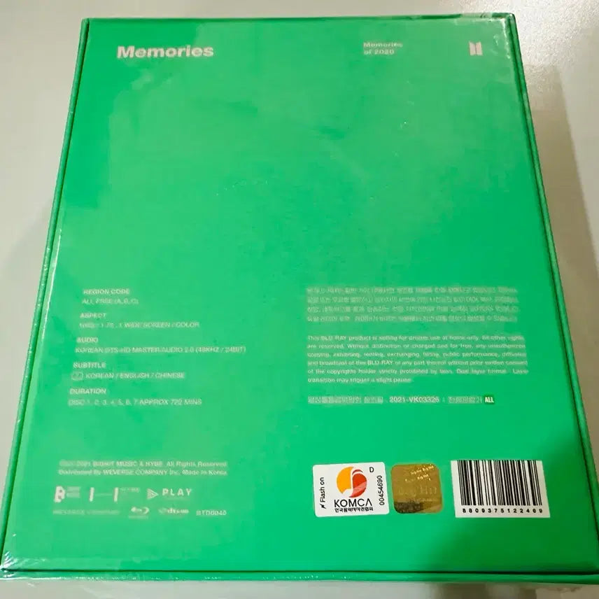 [BUNJANG] BTS Memories 2021 DVD Unsealed / 메모리즈 블레 2021 미개봉 memories2021 brand new