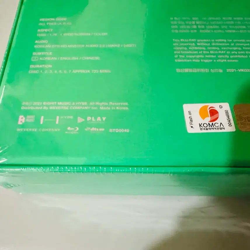 [BUNJANG] BTS Memories 2021 DVD Unsealed / 메모리즈 블레 2021 미개봉 memories2021 brand new