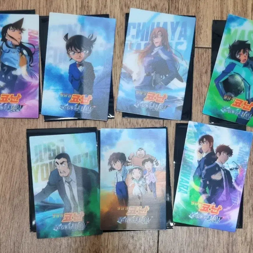 [BUNJANG] Detective Conan: The Fist of Blue Sapphire Lenticular Card Bundle Set (7 Types) / [배포7.0](일괄7종)명탐정코난 하이웨이의 타천사 렌티큘러 카드