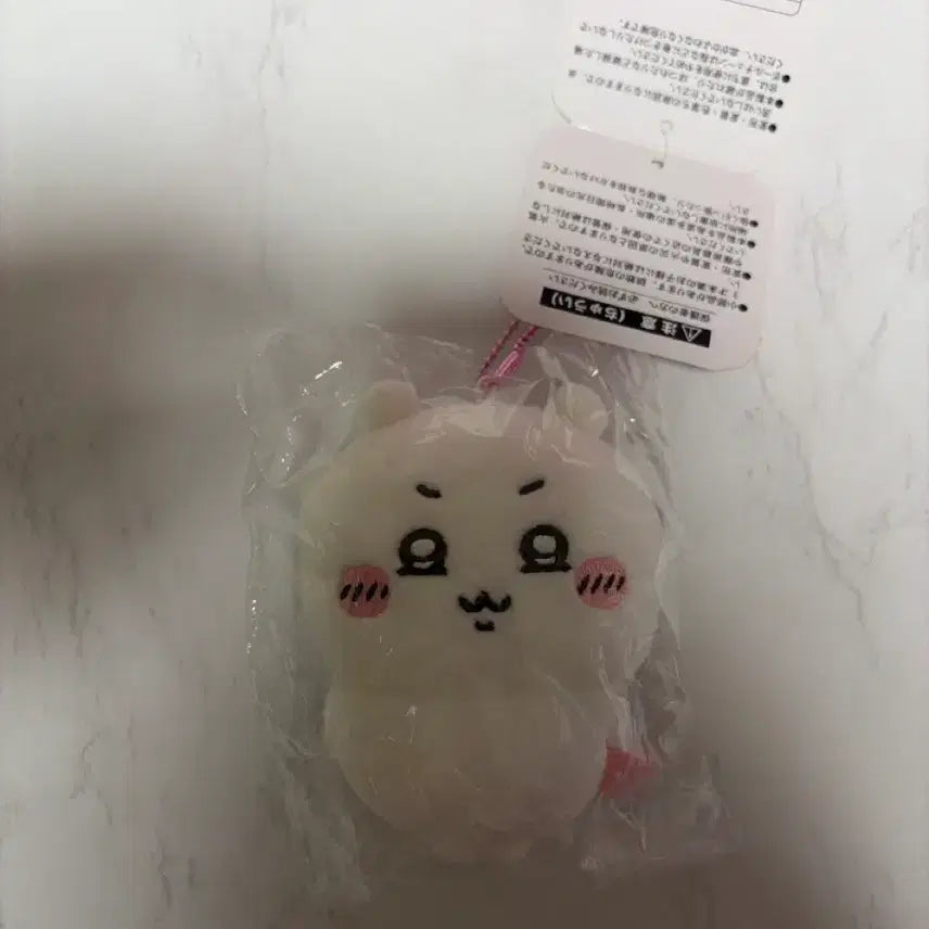 [BUNJANG] Cheekawaii Character Keychain / 치이카와 키링
