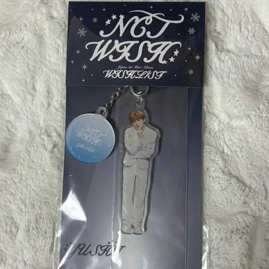 [BUNJANG] NCT WISH Wishlist Yeoshi Version Japan Album Keychain / 엔시티위시 위시리스트 드리미 유우시 버전 키링 일본 앨범 양도 판매