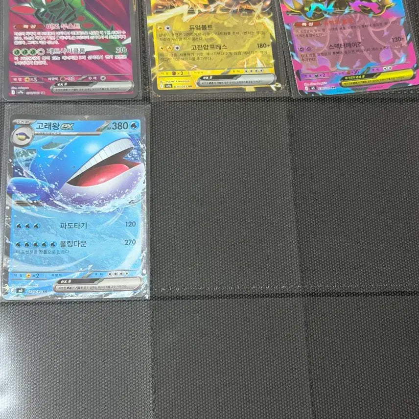 [BUNJANG] Pokemon EX Cards Bundle Set (26 cards) / 포켓몬 카드 ex 26장 SR/RR 일괄판매