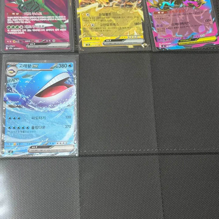 [BUNJANG] Pokemon EX Cards Bundle Set (26 cards) / 포켓몬 카드 ex 26장 SR/RR 일괄판매