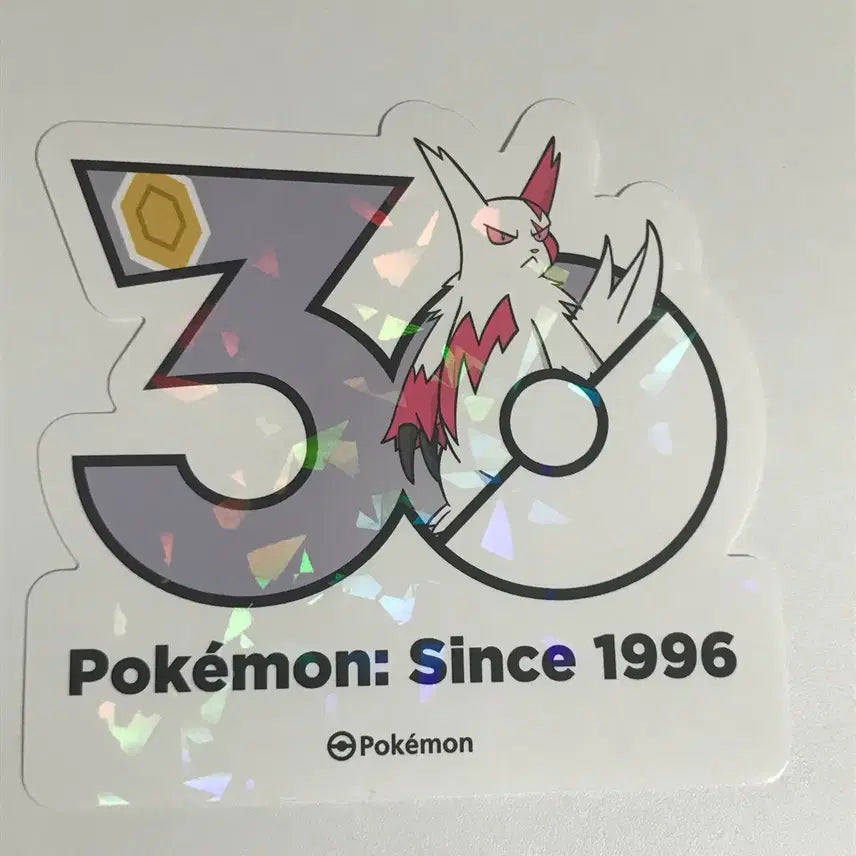 [BUNJANG] Pokemon 30th Anniversary Logo Sticker Janggo / 포켓몬 30주년 로고 스티커 쟝고