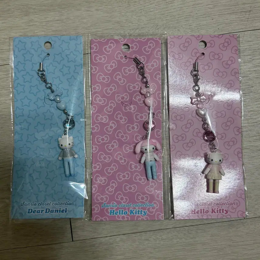 [BUNJANG] Sanrio Kitty Closet Collection Keyring / 키티 클로젯 컬렉션 키링