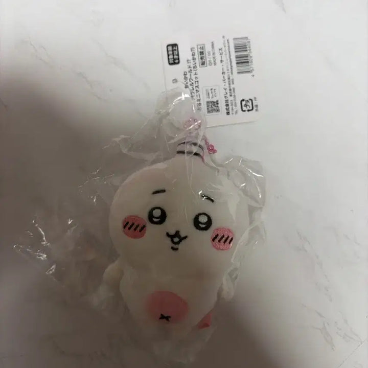 [BUNJANG] Chikawa Parallel World Doll / 평행세계 치이카와