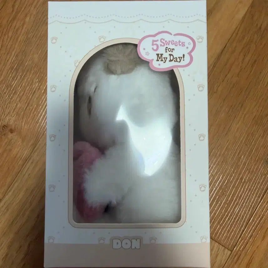 [BUNJANG] Day6 Denimals Voice Keyring / 데이식스 데니멀즈 보이스 돈 원가이하 양도합니다