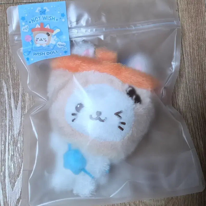 [BUNJANG] Wish Doll Bubble Nyan Sealed / 미개봉) 위시돌 버블냥