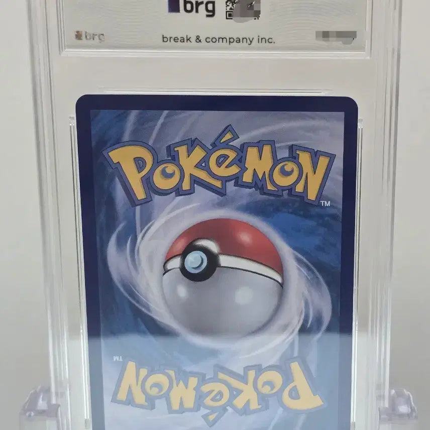 [BUNJANG] Pokemon Naong ex SAR Card / [BRG10] 포켓몬카드 나옹 ex SAR
