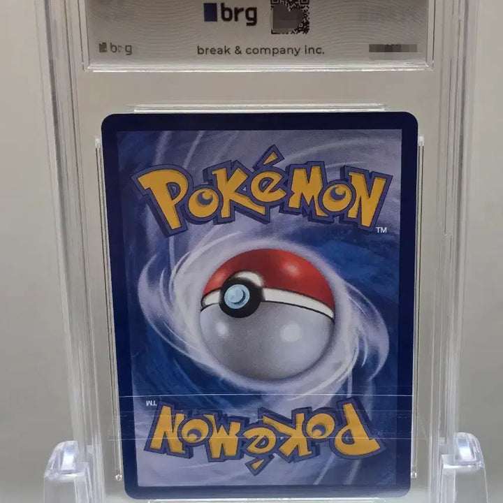 [BUNJANG] Pokemon Card Infernape SR (SV5A Crimson Haze) / [BRG10] 포켓몬카드 세류 SR