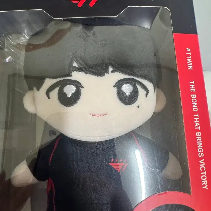 [BUNJANG] Keria 20cm Doll Set / 2024 케리아 20cm 인형 판매