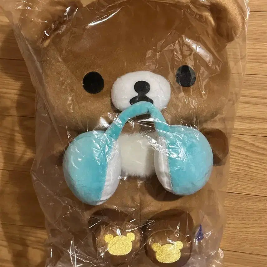 [BUNJANG] Rilakkuma Kuji B Prize Koguma (Little Bear) Plush Toy (Sealed) / 리락쿠마 쿠지 B상 코구마 미개봉