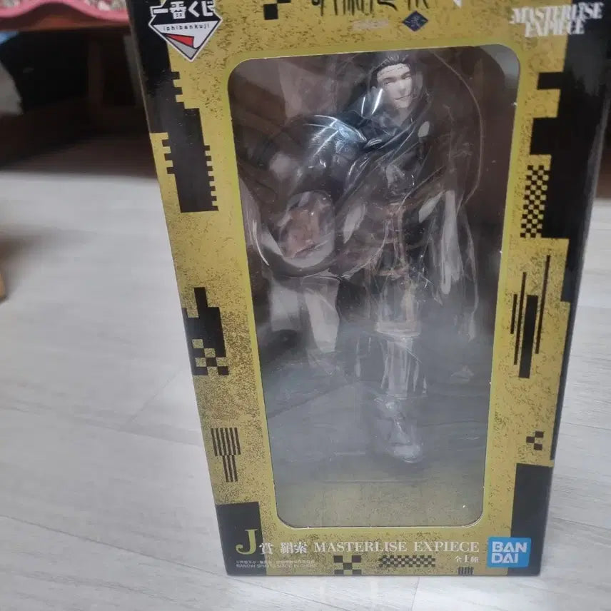 [BUNJANG] Jujutsu Kaisen Kenjaku Ichiban Kuji Figure (Sealed) / (미개봉)제일복권 주술회전 j상 켄자쿠 피규어