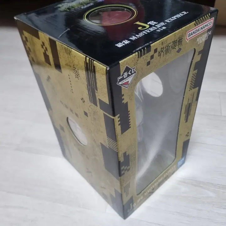 [BUNJANG] Jujutsu Kaisen Kenjaku Ichiban Kuji Figure (Sealed) / (미개봉)제일복권 주술회전 j상 켄자쿠 피규어