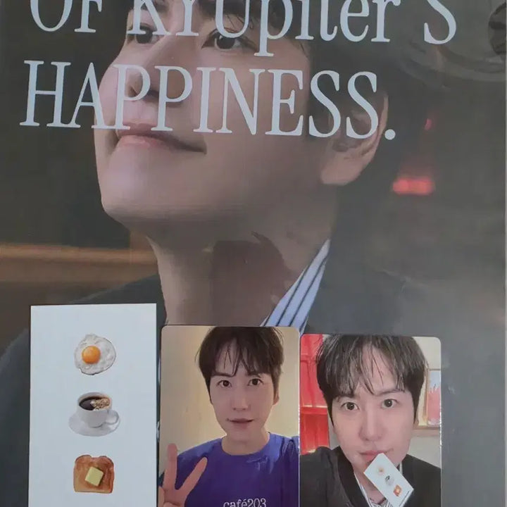 [BUNJANG] Super Junior Kyuhyun [2026 KYUpiter] Photo Set A.ver &amp; B.ver / 슈퍼주니어 규현 [2026 KYUpiter] Photo Set A.ver&amp;B.ver