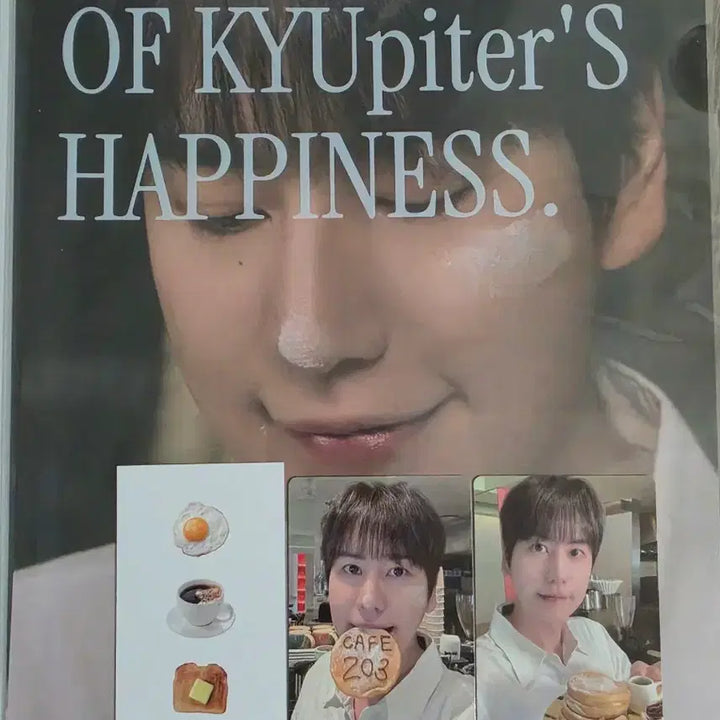 [BUNJANG] Super Junior Kyuhyun [2026 KYUpiter] Photo Set A.ver &amp; B.ver / 슈퍼주니어 규현 [2026 KYUpiter] Photo Set A.ver&amp;B.ver