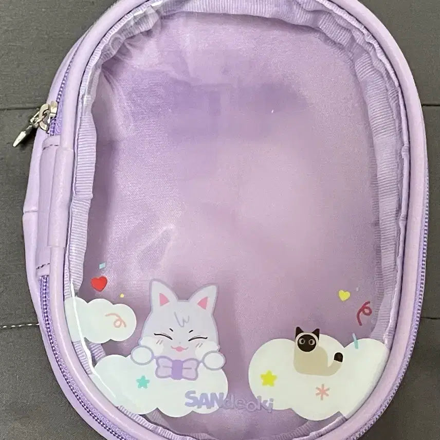[BUNJANG] ATEEZ Choi San Aniteez San Duck Doll Pouch / 에이티즈 최산 애니티즈 산덕이 인형 파우치