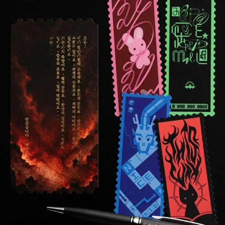 [BUNJANG] Baekilmong Inc. Sticker Bundle Set / 괴출 괴담출근 착한친구 소환 티켓 금박 브라운 화요퀴즈쇼 심야토크쇼 에그그님 우표스티커 박티켓 백일몽주식회사 볼펜 일괄 세트 책갈피 김솔음