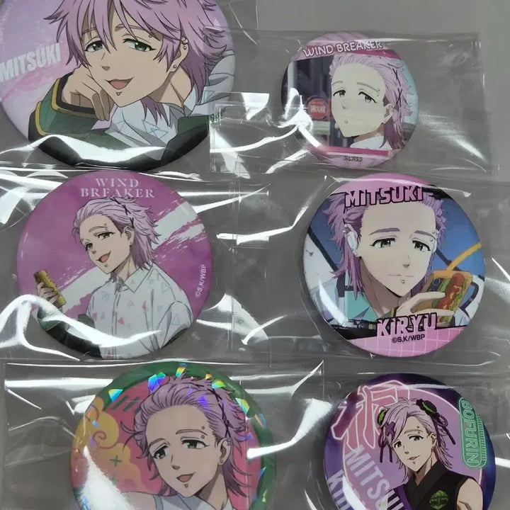 [BUNJANG] Winter Village Kiryu Mitsuki Bundle Set Badges / 윈브레 키류미츠키 뱃지 일괄