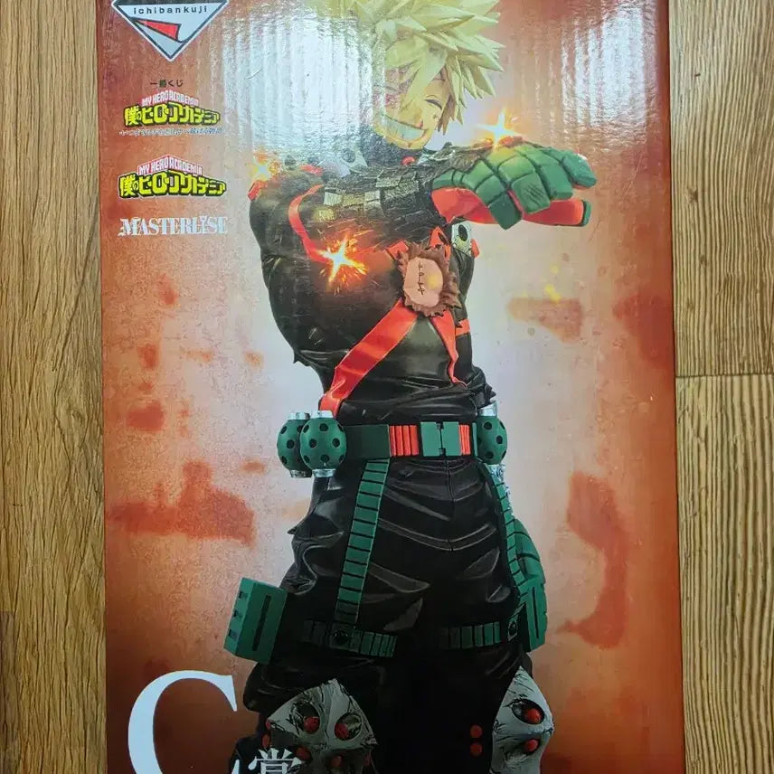[BUNJANG] My Hero Academia Katsuki Bakugo C Prize Figure (Sealed) / [택포10만] 바쿠고 C상 팝니다.