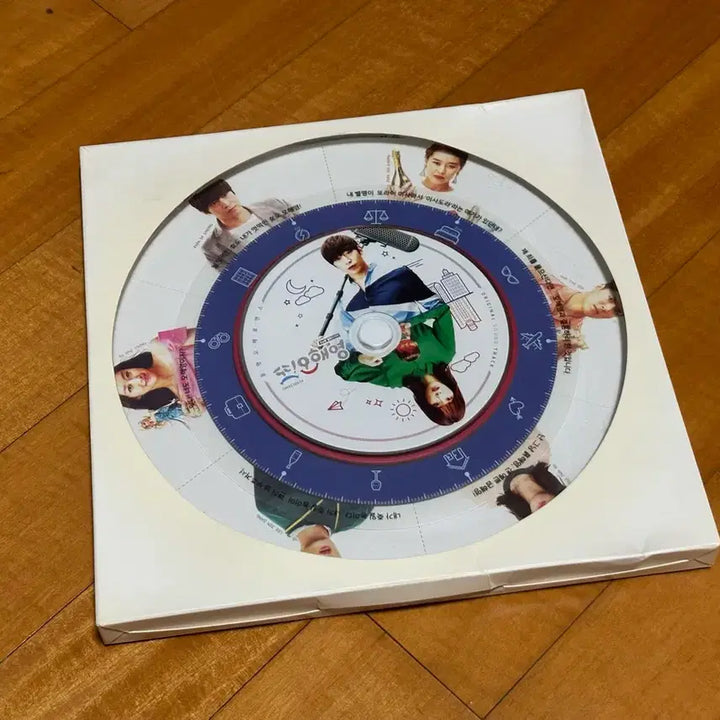 [BUNJANG] Another Oh Hae Young OST Special Edition Photobook &amp; CD Set (Seo Hyun Jin, Eric) / 또 오해영 ost 서현진 에릭