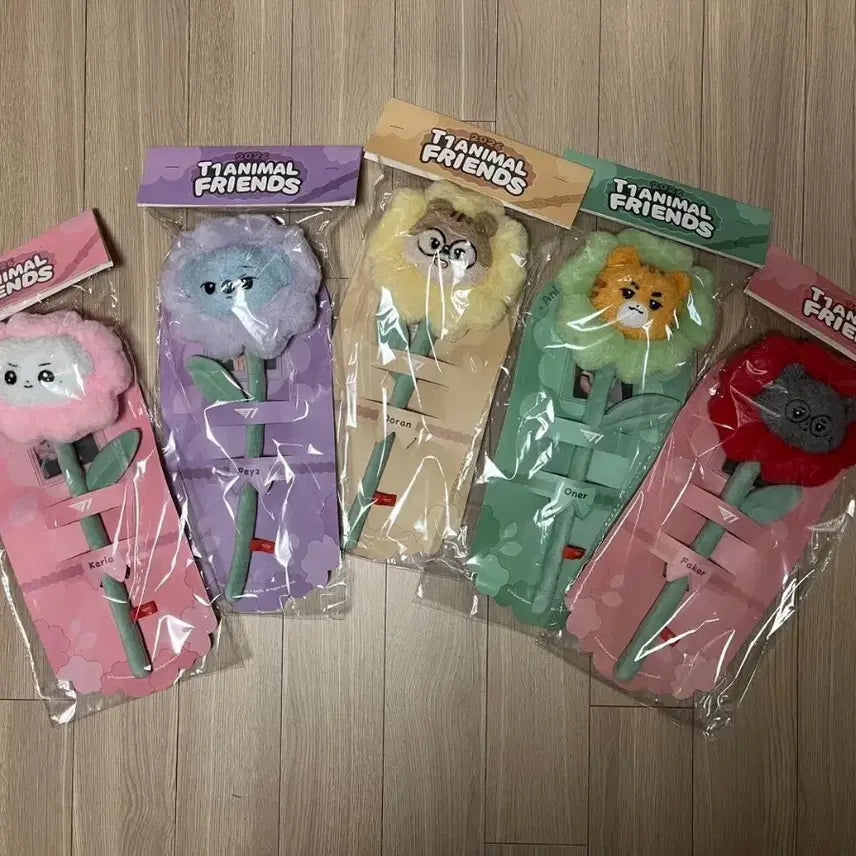 [BUNJANG] T1 Animal Friends Flower Doll Bundle Set / 새상품) T1 티원 애니멀 프렌즈 꽃 (일괄 판매)
