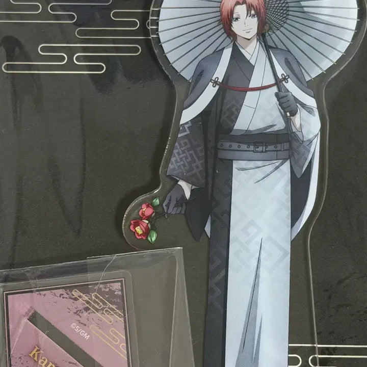 [BUNJANG] Kimui Yoshiwara Daienjo Acrylic Stand / 카무이 요시와라대염상 아크릴스탠드 팝니다.