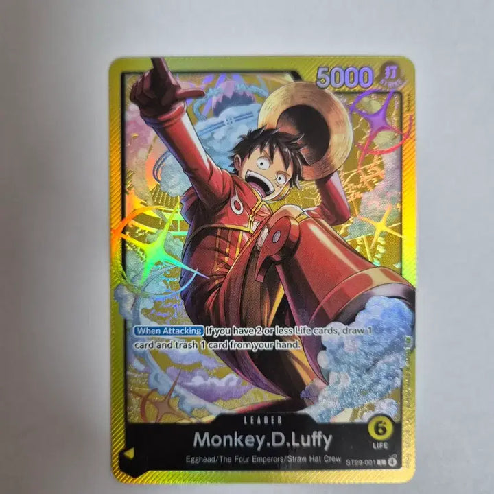 [BUNJANG] One Piece Luffy Leader Card (North American Edition) / 원피스 루피 리더 카드 북미판