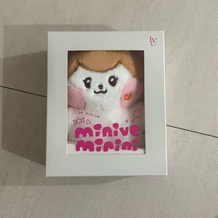 [BUNJANG] IVE Liz Mini V Doll / 아이브 리즈 미니브인형