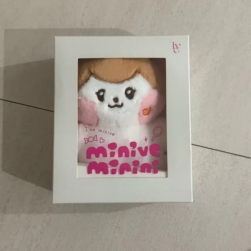 [BUNJANG] IVE Liz Mini V Doll / 아이브 리즈 미니브인형