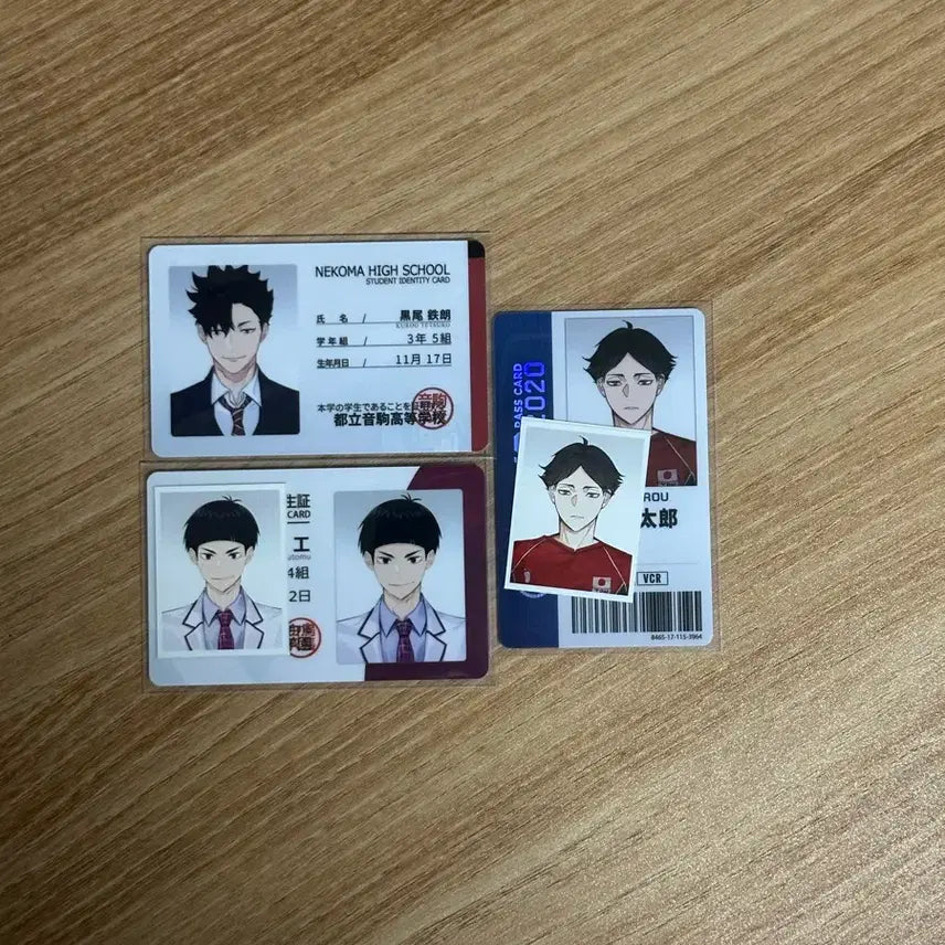 [BUNJANG] Haikyuu!! Student ID Bundle / 하이큐 학생증 일괄 판매