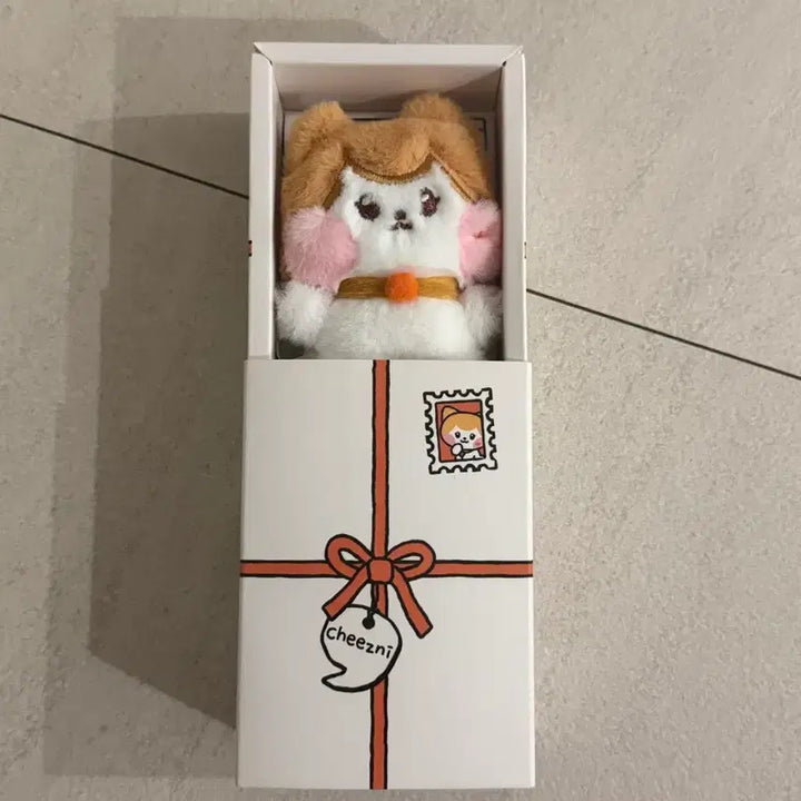 [BUNJANG] IVE Liz Cheshire Doll / 아이브 리즈 치즈니인형