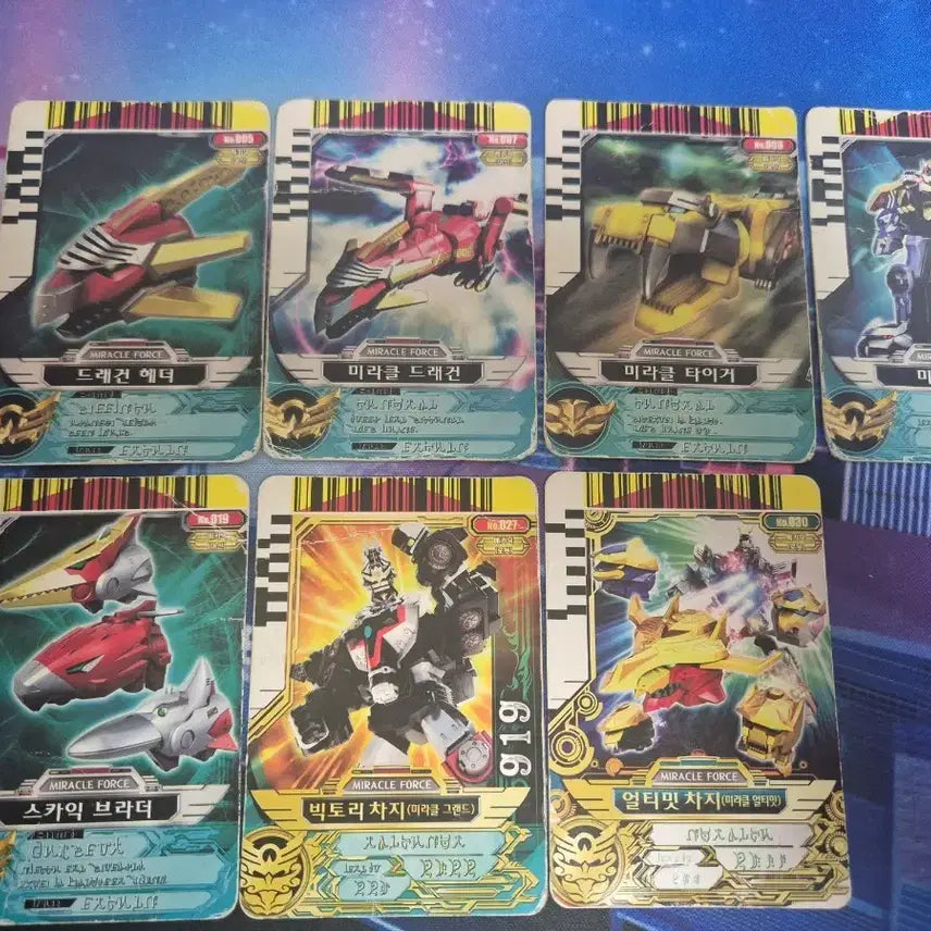 [BUNJANG] Miracle Force 7 Card Set / 미라클포스 카드 7종