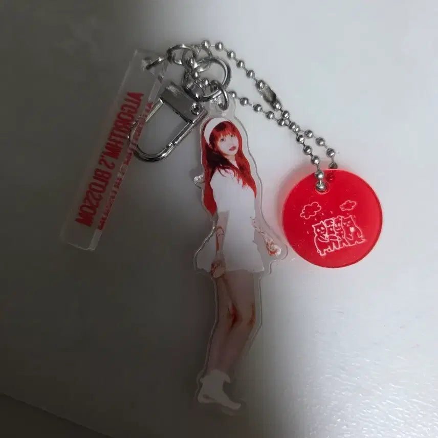 [BUNJANG] NMIXX Chodan Pop-up Store Acrylic Keyring / qwer 쵸단 팝업 키링