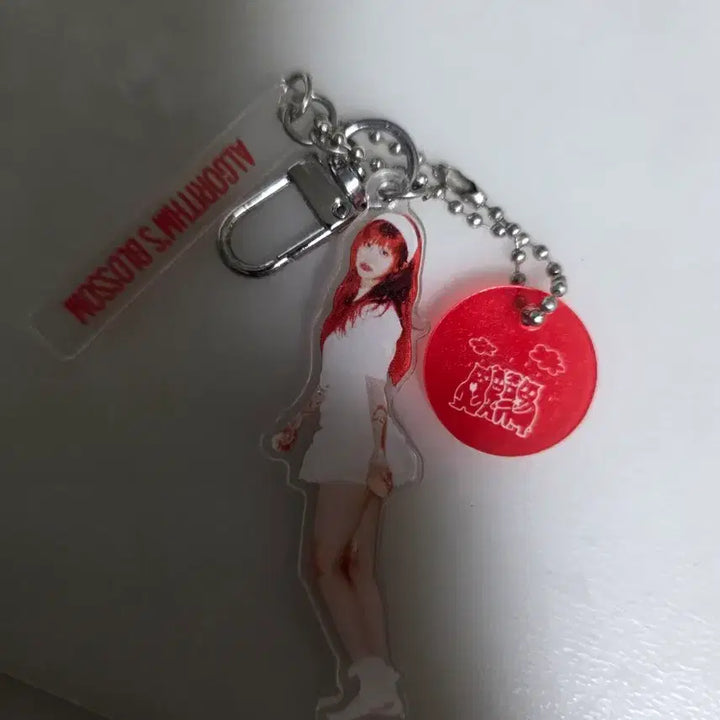 [BUNJANG] NMIXX Chodan Pop-up Store Acrylic Keyring / qwer 쵸단 팝업 키링