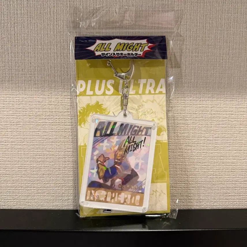 [BUNJANG] My Hero Academia Jump Shop All Might Signed Keychain &amp; Bakugo Defense Power All Might Card / 최저가/나의히어로아카데미아 점프샵 올마이트 사인 키링 바쿠고 방어하는힘 올마이트 카드
