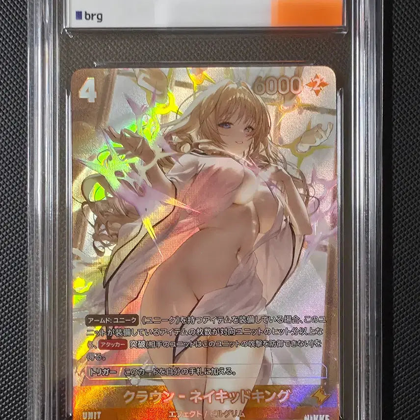 [BUNJANG] N-Verify Arena NIKKE Crown Japanese Edition Naked King UR Card BRG 10 / 니벨아레나 니케 크라운 일판 네이키드 킹 UR 카드 BRG 10
