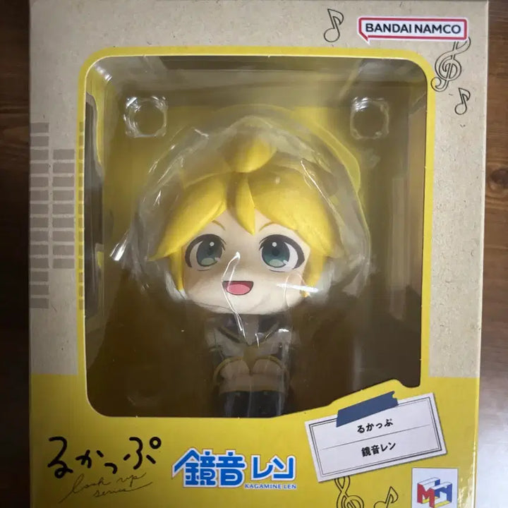[BUNJANG] Vocaloid Kagamine Len Lookup Figure (Sealed) / (미개봉) 보컬로이드 카가미네 렌 룩업